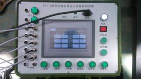 計(jì)算機(jī) 現(xiàn)代科技的基石