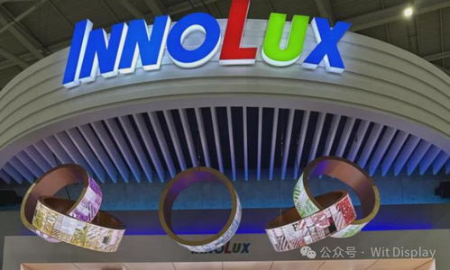 12家面板廠財報出爐，半數虧損揭示行業挑戰與計算機市場影響