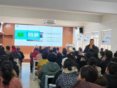 宿豫家長學校送教進山區，精準服務點亮家庭教育之光