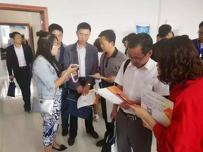 微家校亮相貴州安順教育信息化現(xiàn)場推進會，助力區(qū)域教育數(shù)字化發(fā)展