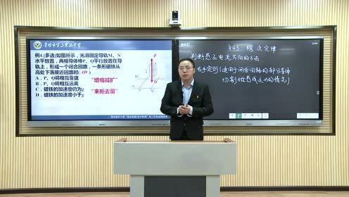 貴州教育 探索個性化學(xué)習(xí)新路徑
