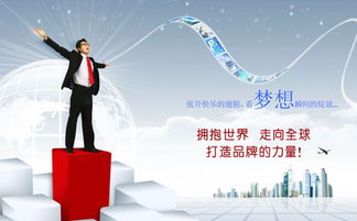 如何在競爭中脫穎而出 企業形象策劃的三大核心策略