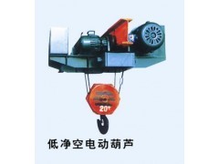 長(zhǎng)春低凈空電動(dòng)葫蘆 空間受限下的起重解決方案