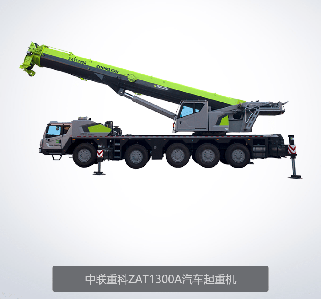 720度全景VR來襲！中聯(lián)重科起重機(jī)為你解鎖看機(jī)新體驗(yàn)